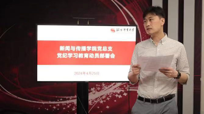 J9集团国际站【中国区】官方网站