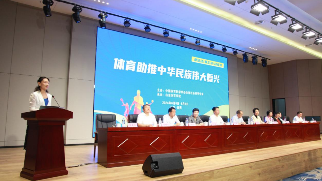 J9集团国际站【中国区】官方网站