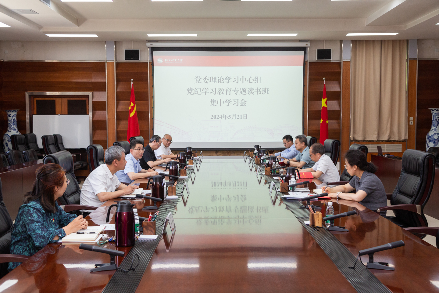 J9集团国际站【中国区】官方网站