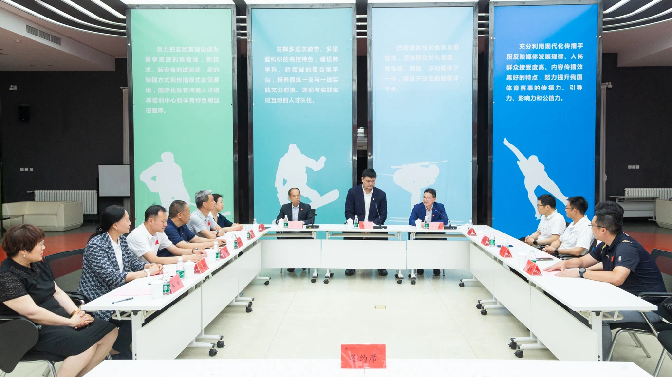 J9集团国际站【中国区】官方网站