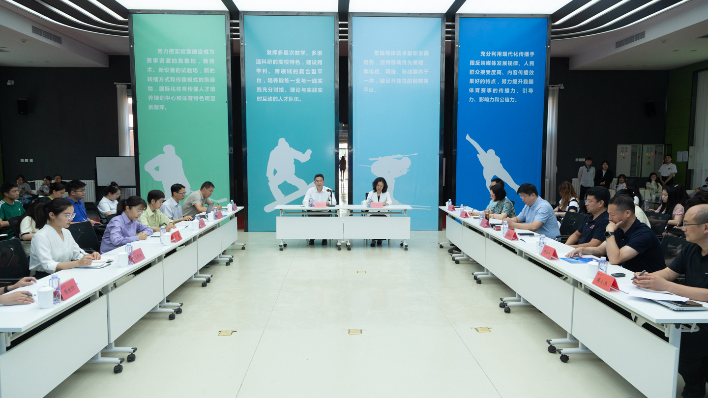 J9集团国际站【中国区】官方网站