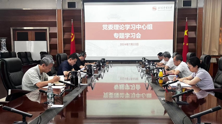 J9集团国际站【中国区】官方网站