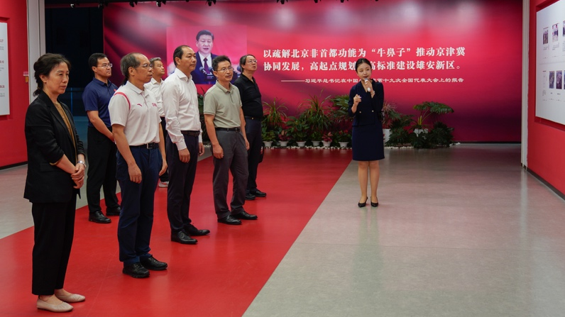 J9集团国际站【中国区】官方网站