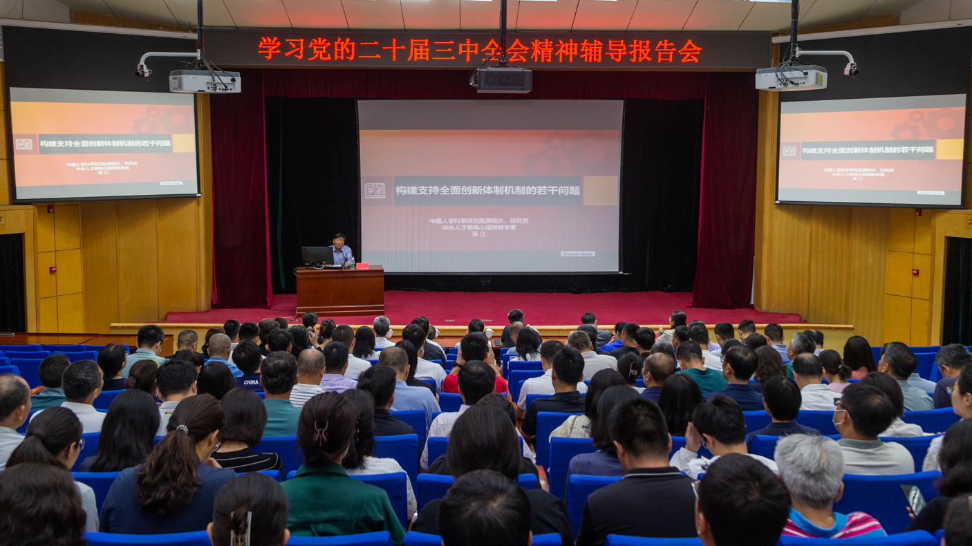 J9集团国际站【中国区】官方网站
