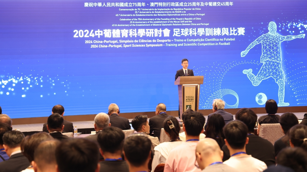 J9集团国际站【中国区】官方网站