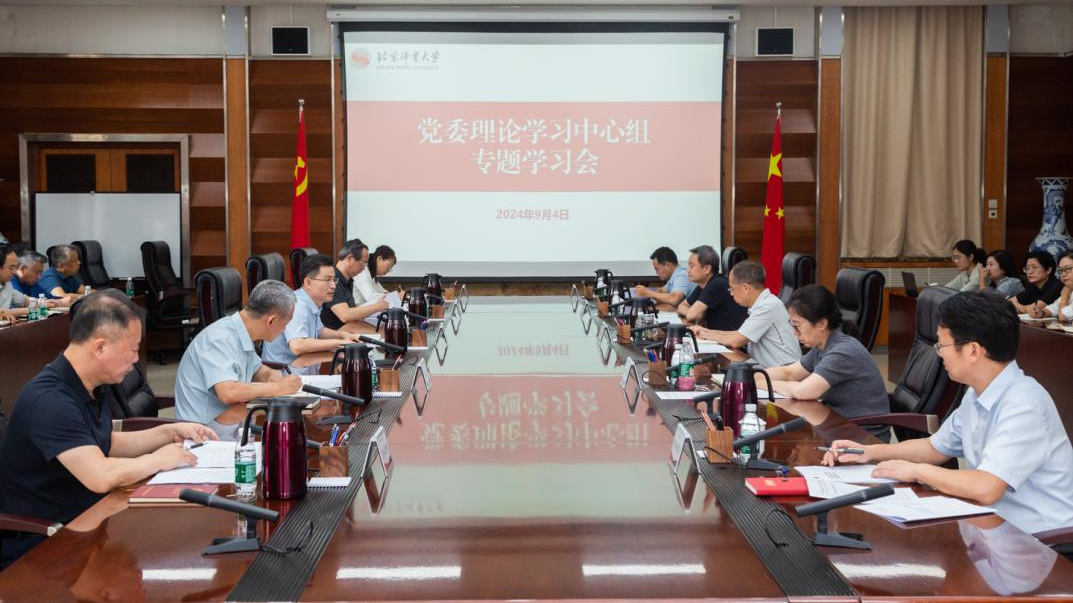 J9集团国际站【中国区】官方网站