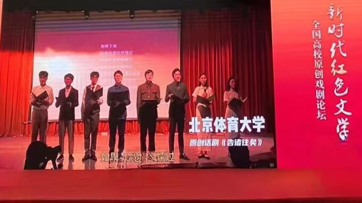 J9集团国际站【中国区】官方网站