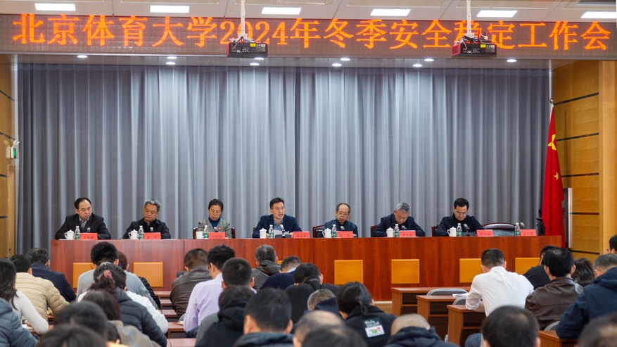 J9集团国际站【中国区】官方网站