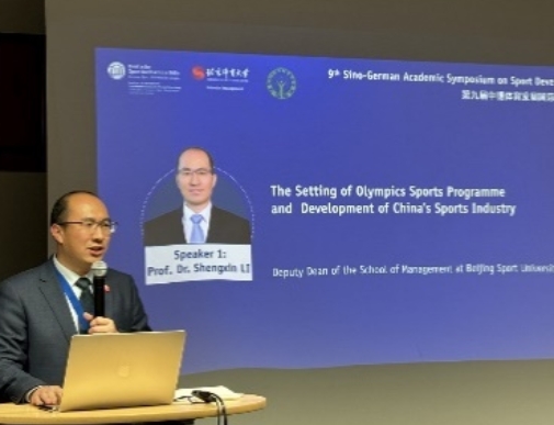 J9集团国际站【中国区】官方网站