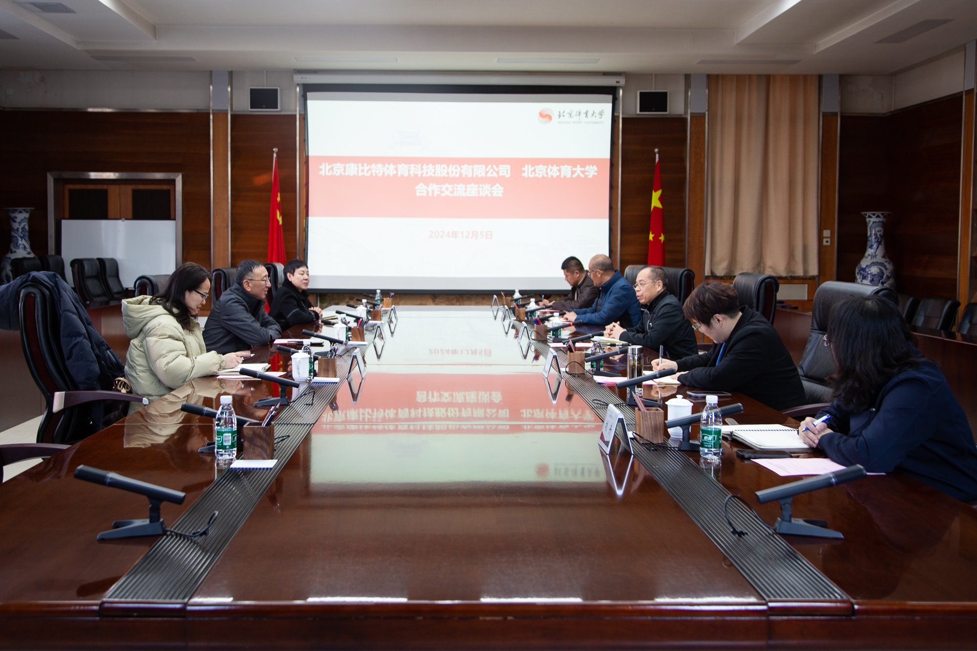 J9集团国际站【中国区】官方网站