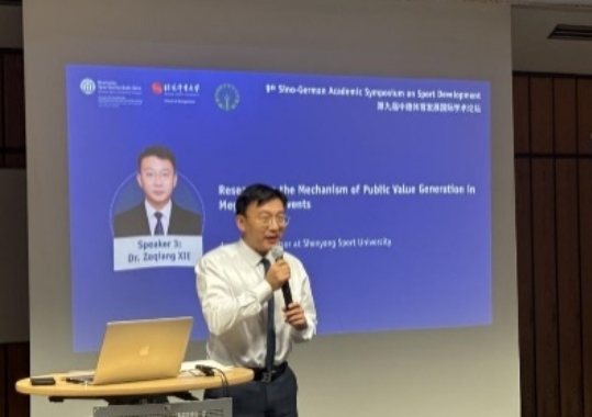 J9集团国际站【中国区】官方网站