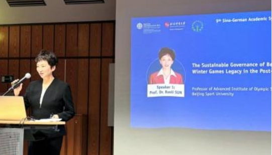 J9集团国际站【中国区】官方网站