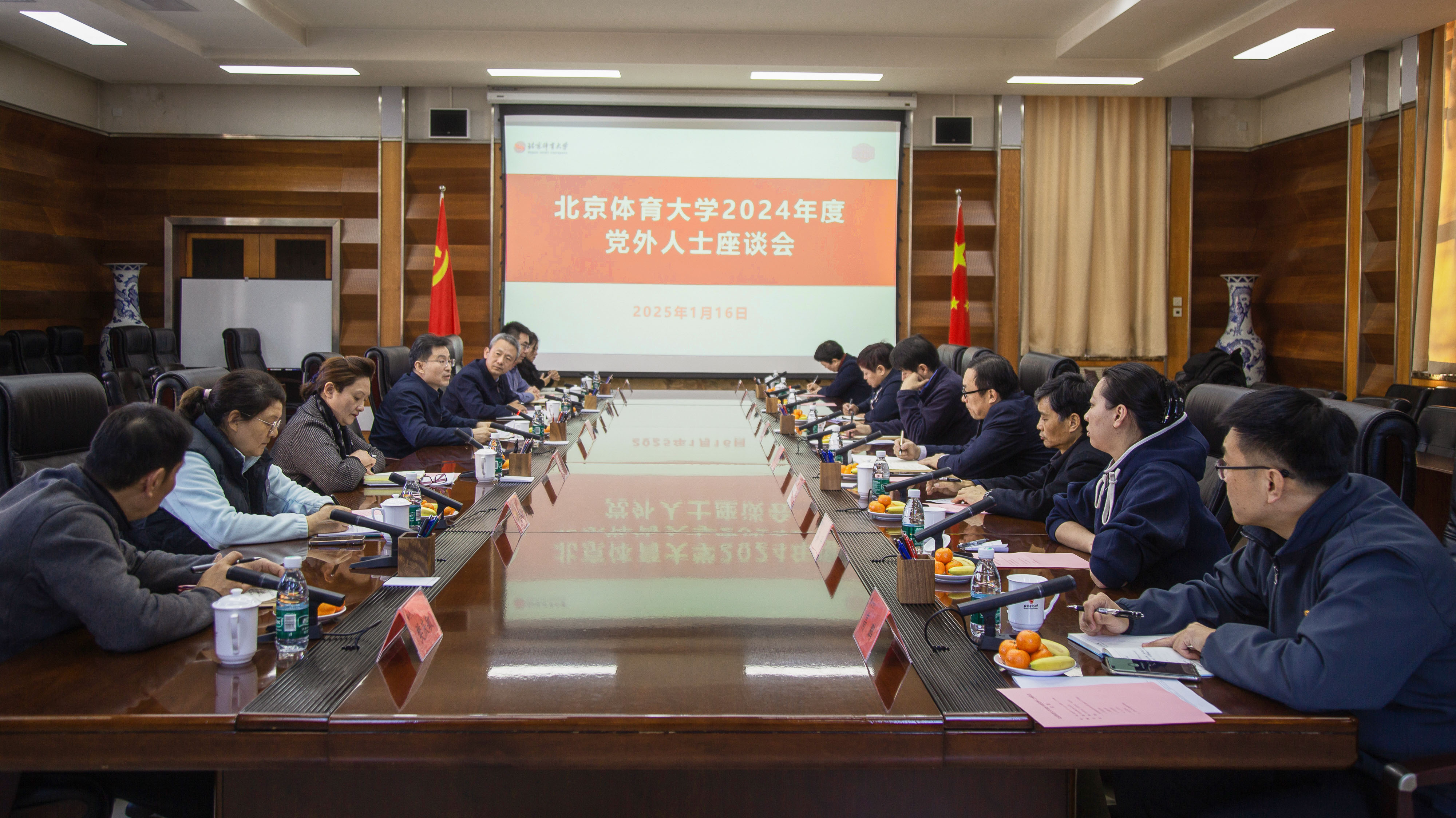 J9集团国际站【中国区】官方网站