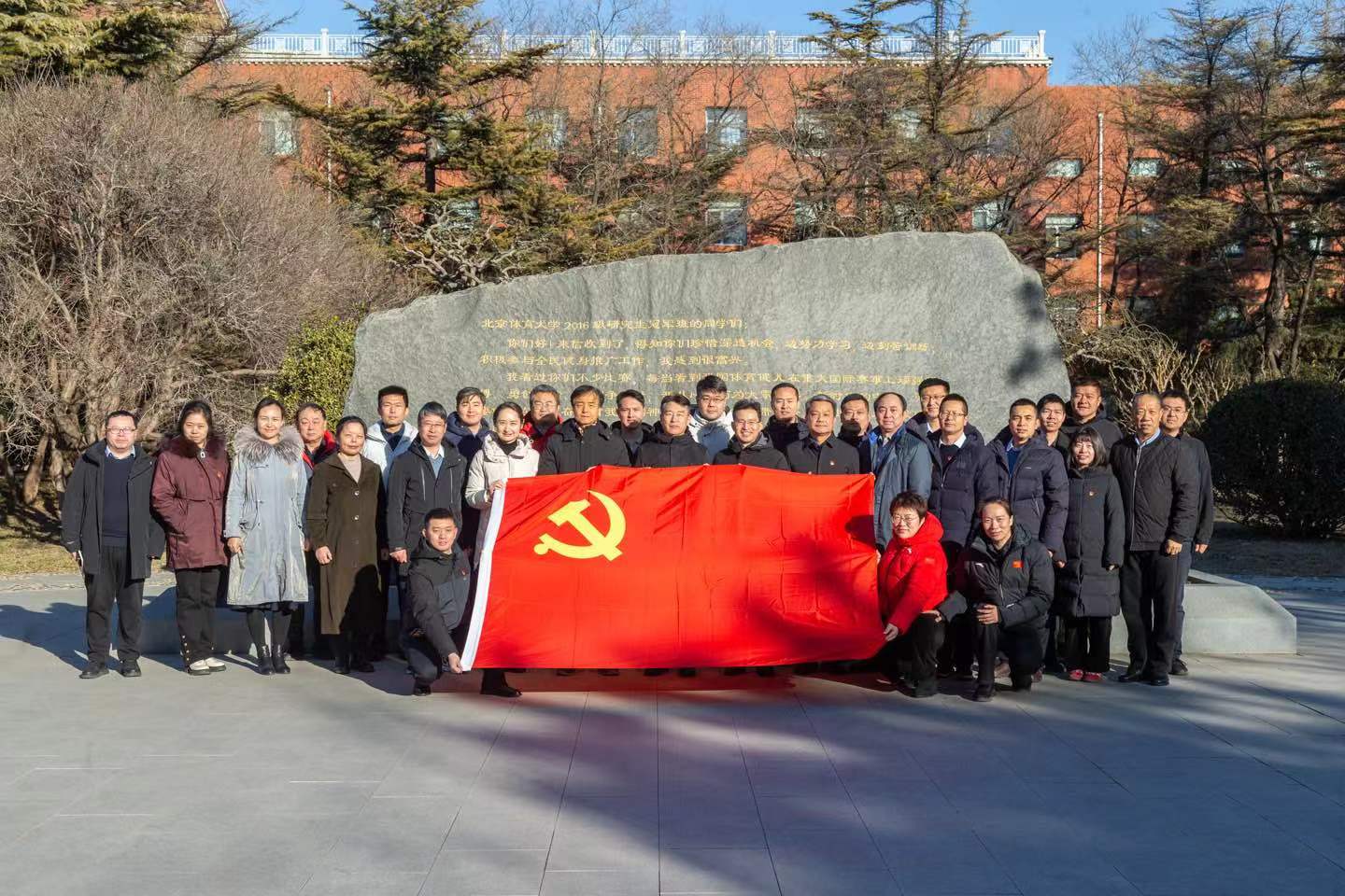 J9集团国际站【中国区】官方网站