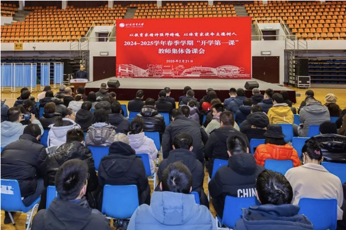 J9集团国际站【中国区】官方网站