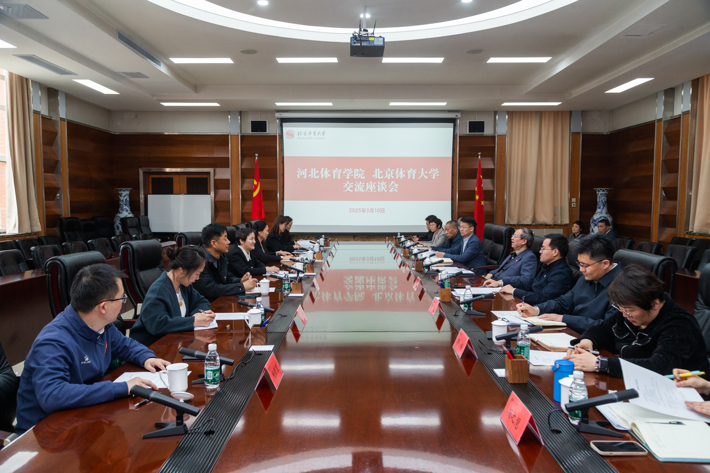 J9集团国际站【中国区】官方网站