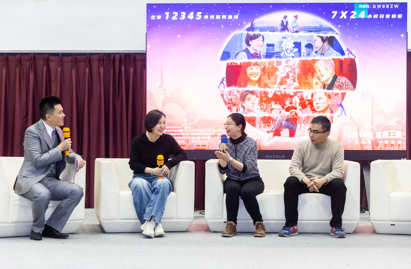 J9集团国际站【中国区】官方网站