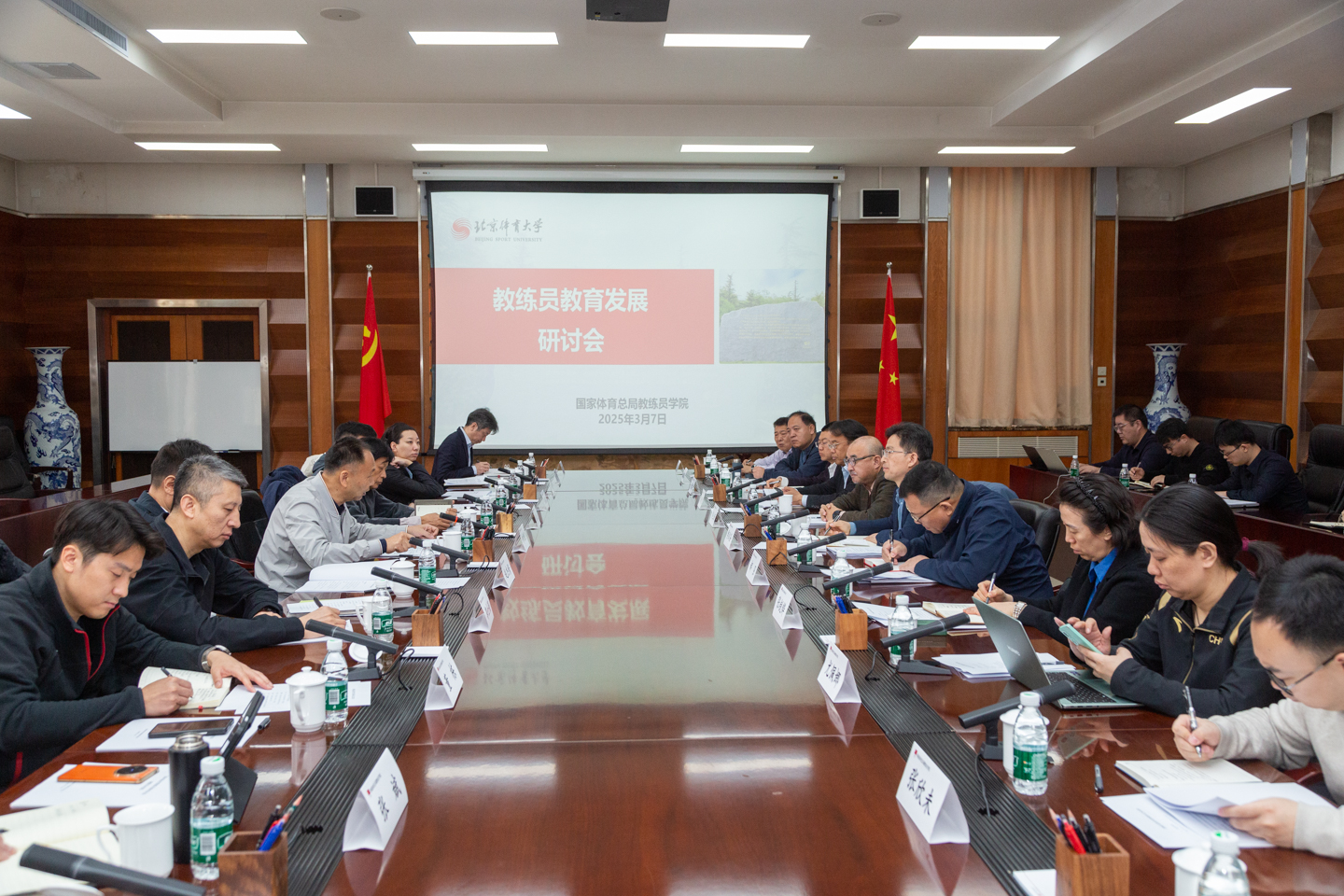 J9集团国际站【中国区】官方网站