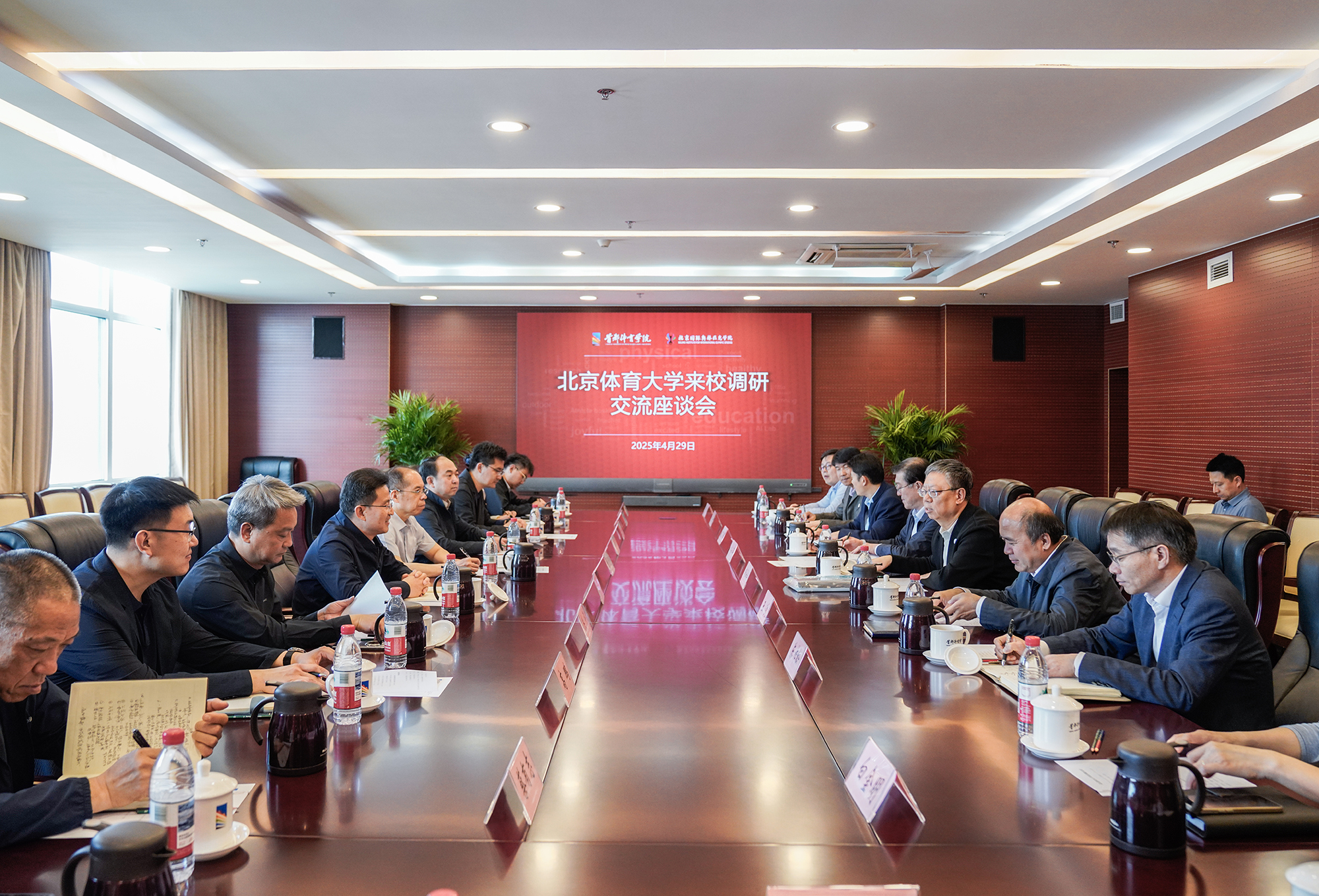J9集团国际站【中国区】官方网站