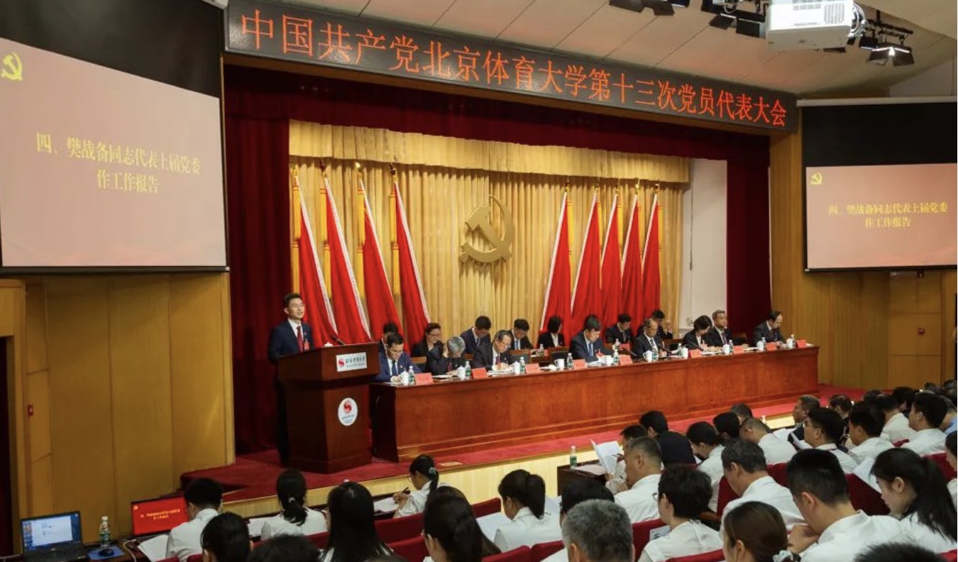 J9集团国际站【中国区】官方网站