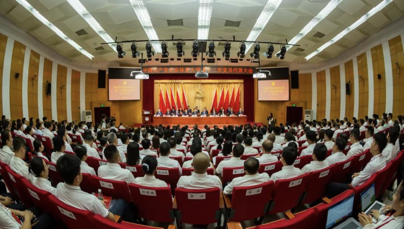 J9集团国际站【中国区】官方网站