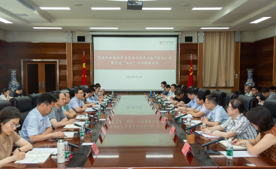 J9集团国际站【中国区】官方网站