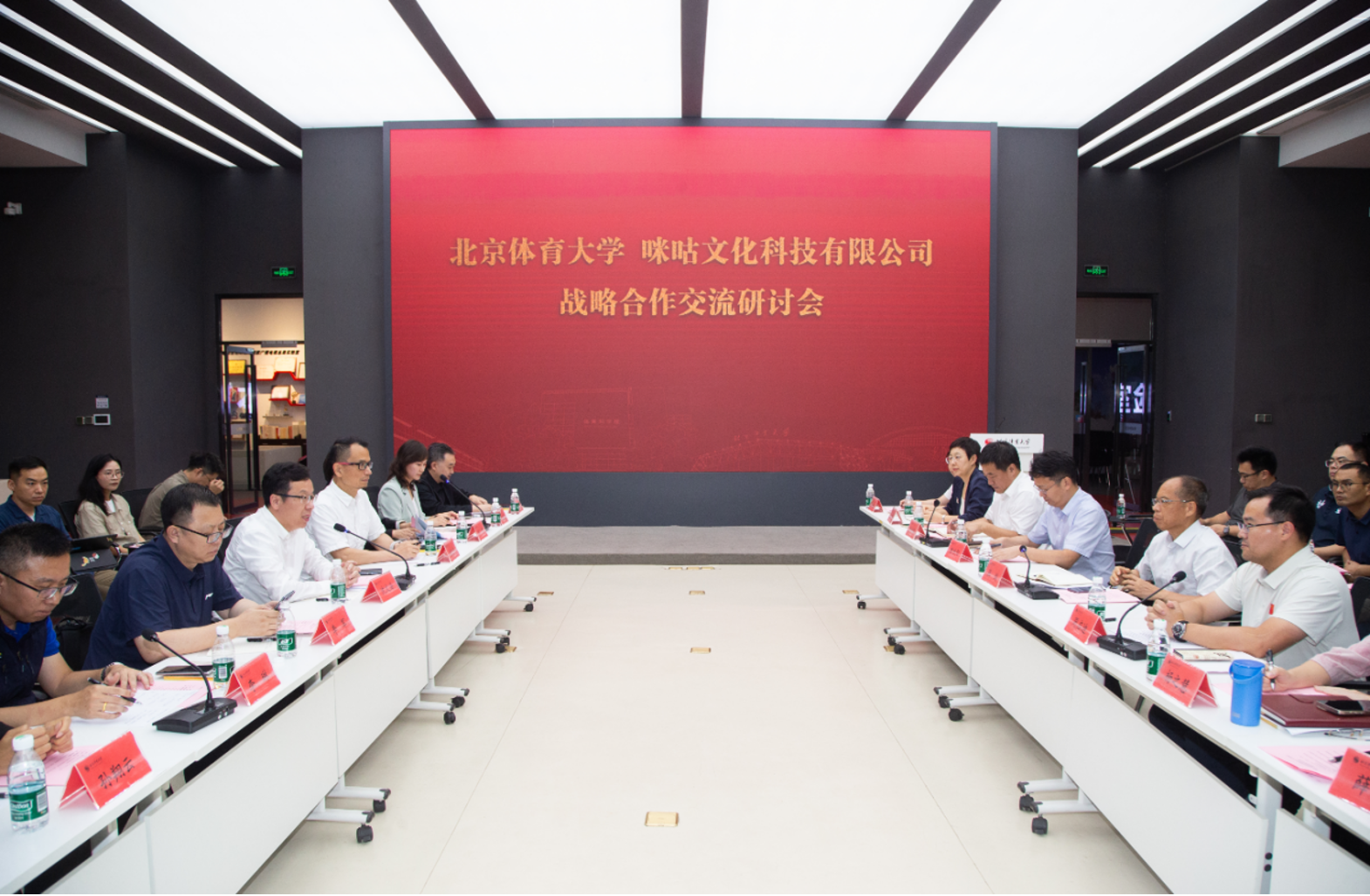 J9集团国际站【中国区】官方网站