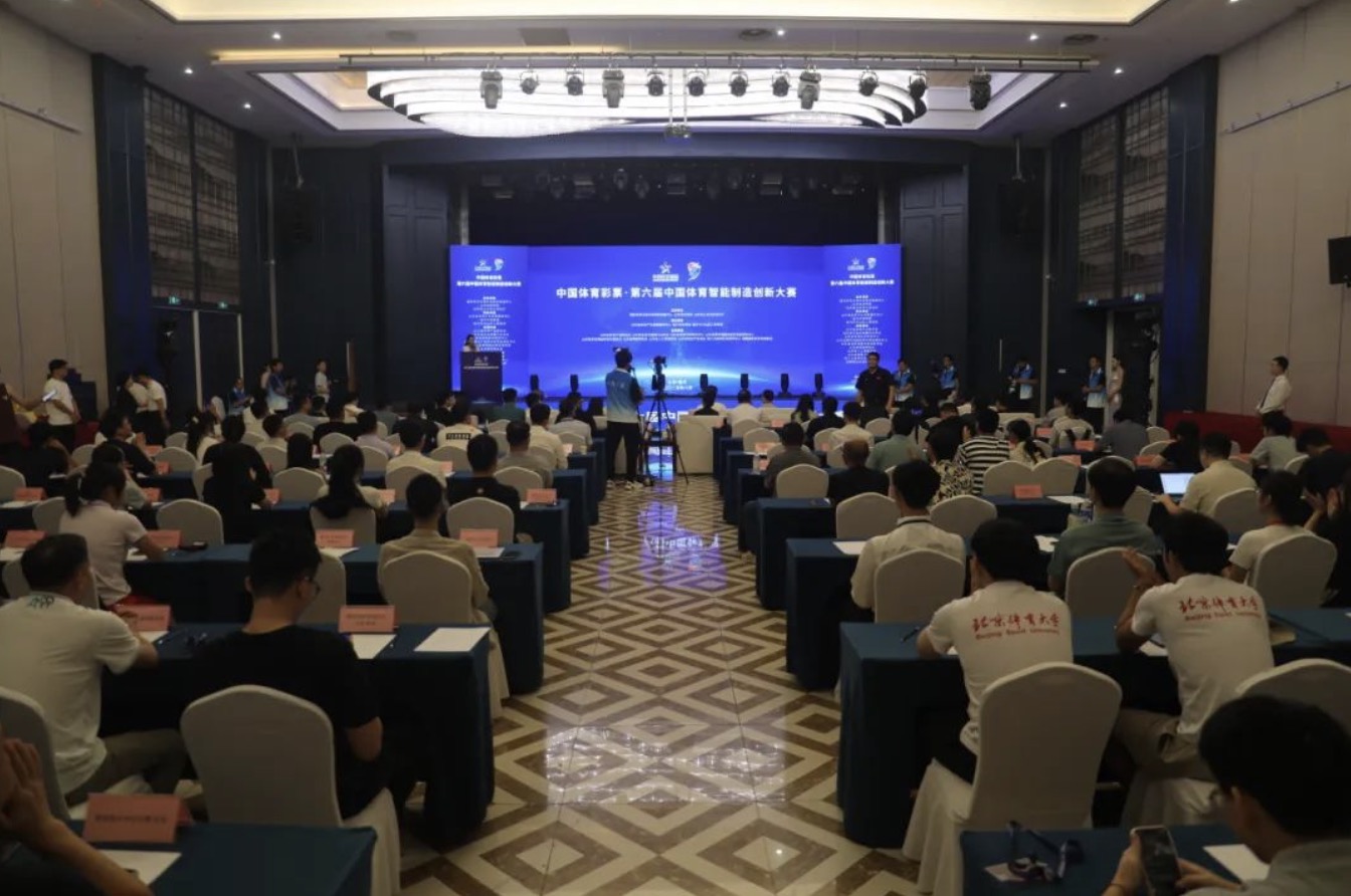 J9集团国际站【中国区】官方网站
