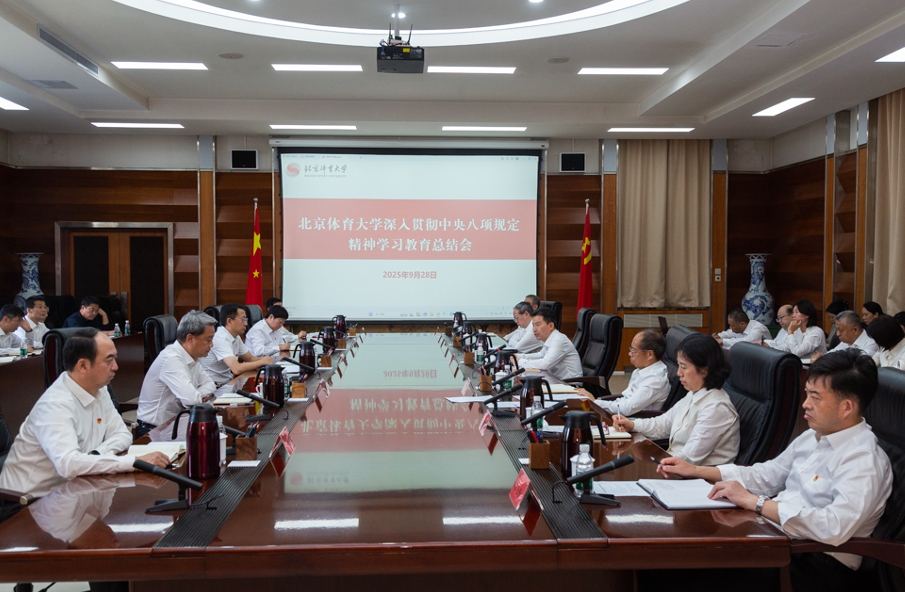 J9集团国际站【中国区】官方网站