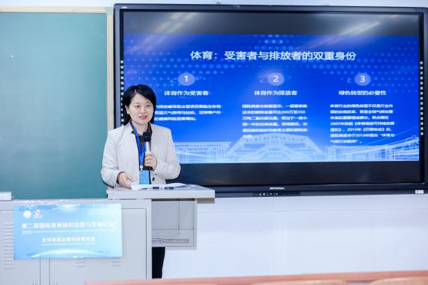 J9集团国际站【中国区】官方网站