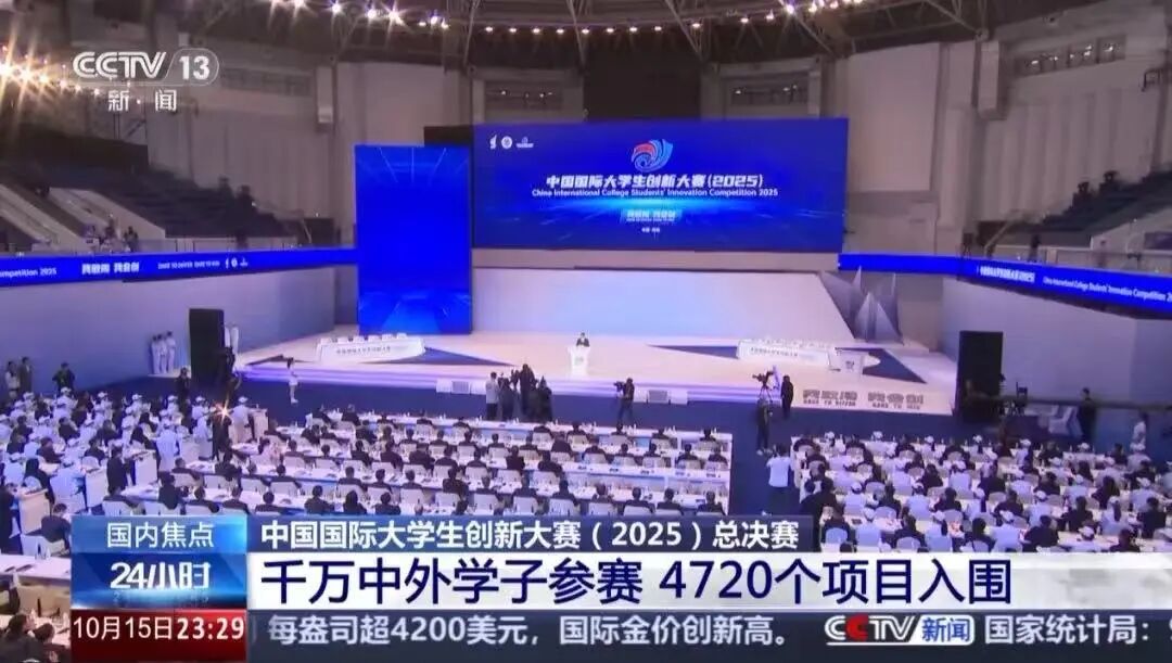 J9集团国际站【中国区】官方网站