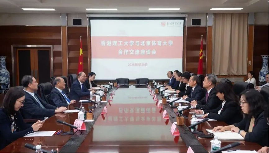 J9集团国际站【中国区】官方网站