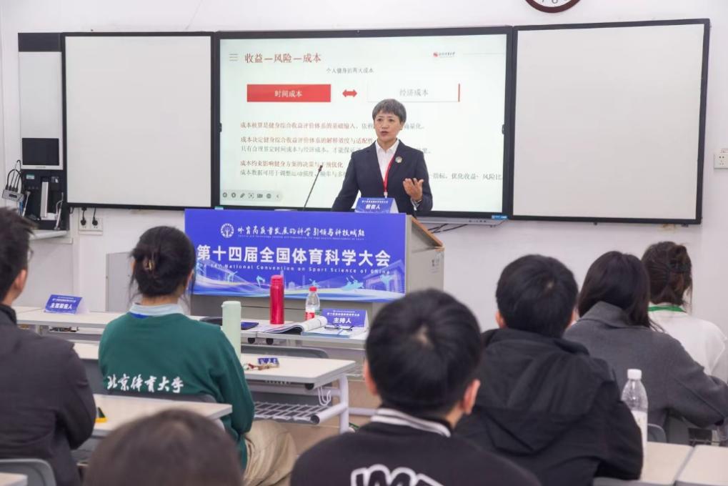 J9集团国际站【中国区】官方网站