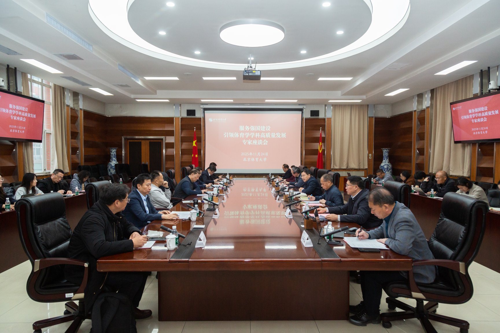 J9集团国际站【中国区】官方网站