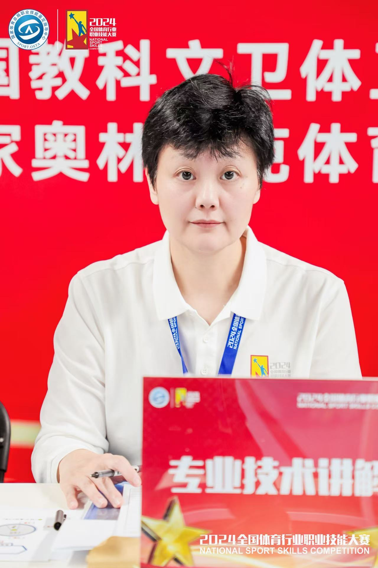 J9集团国际站【中国区】官方网站