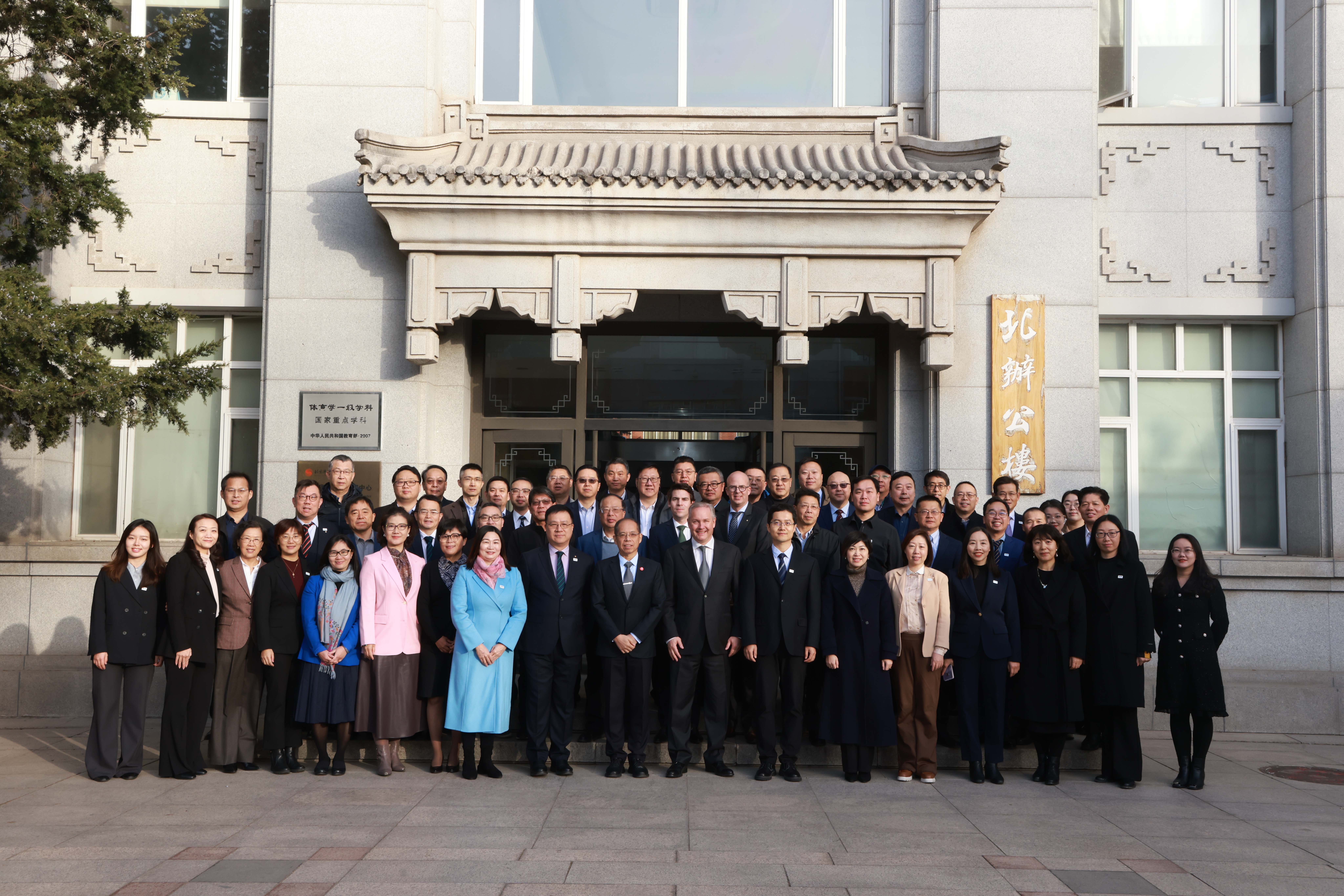 J9集团国际站【中国区】官方网站