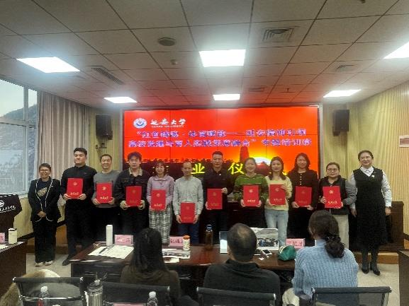 J9集团国际站【中国区】官方网站