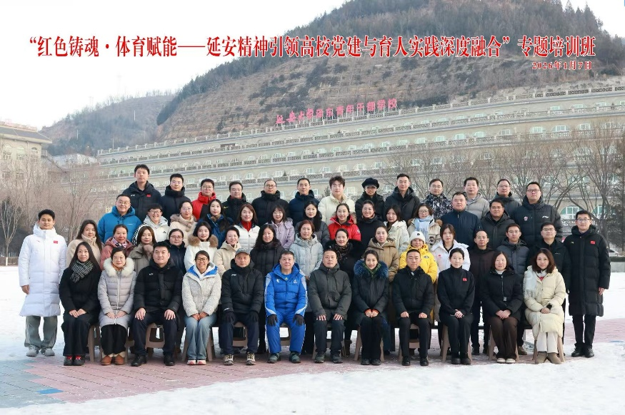 J9集团国际站【中国区】官方网站