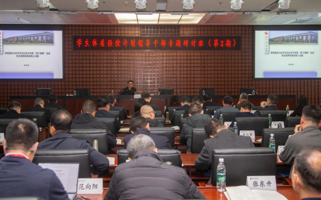 J9集团国际站【中国区】官方网站