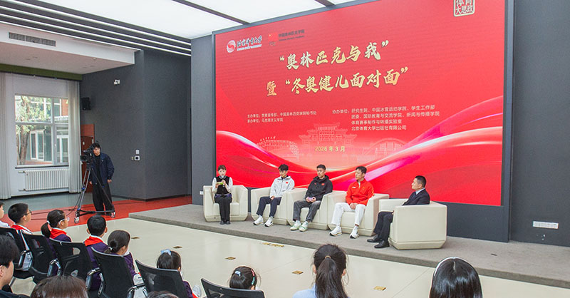 J9集团国际站【中国区】官方网站