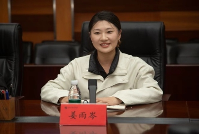 J9集团国际站【中国区】官方网站
