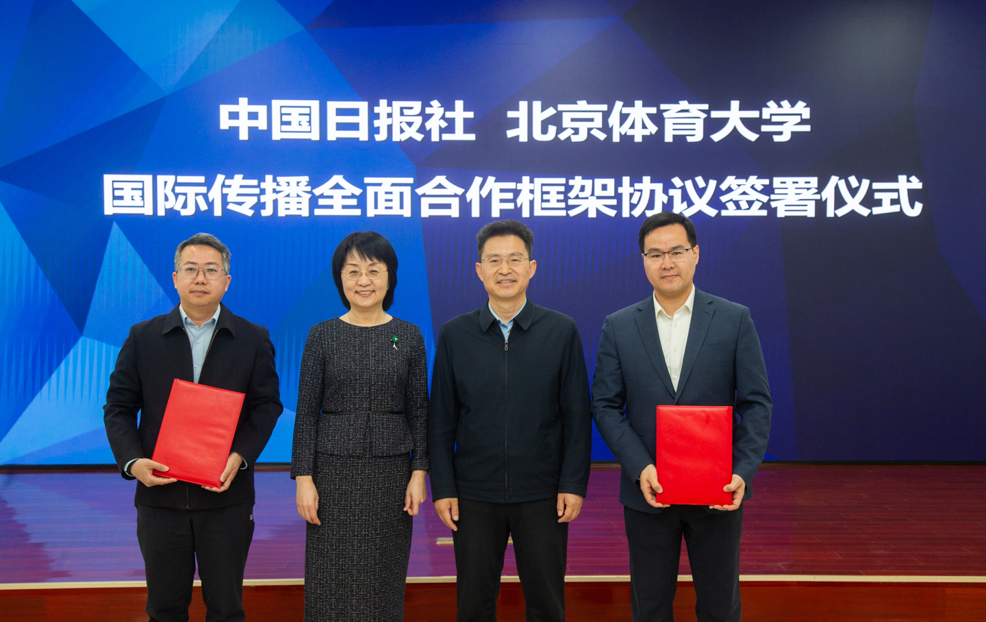 J9集团国际站【中国区】官方网站
