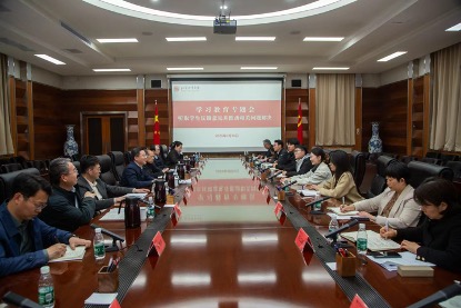 J9集团国际站【中国区】官方网站