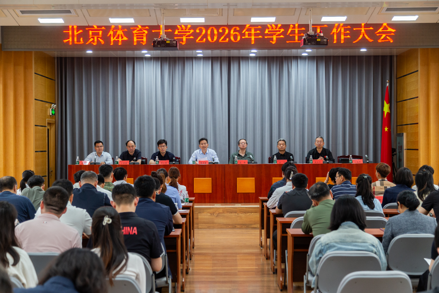 J9集团国际站【中国区】官方网站