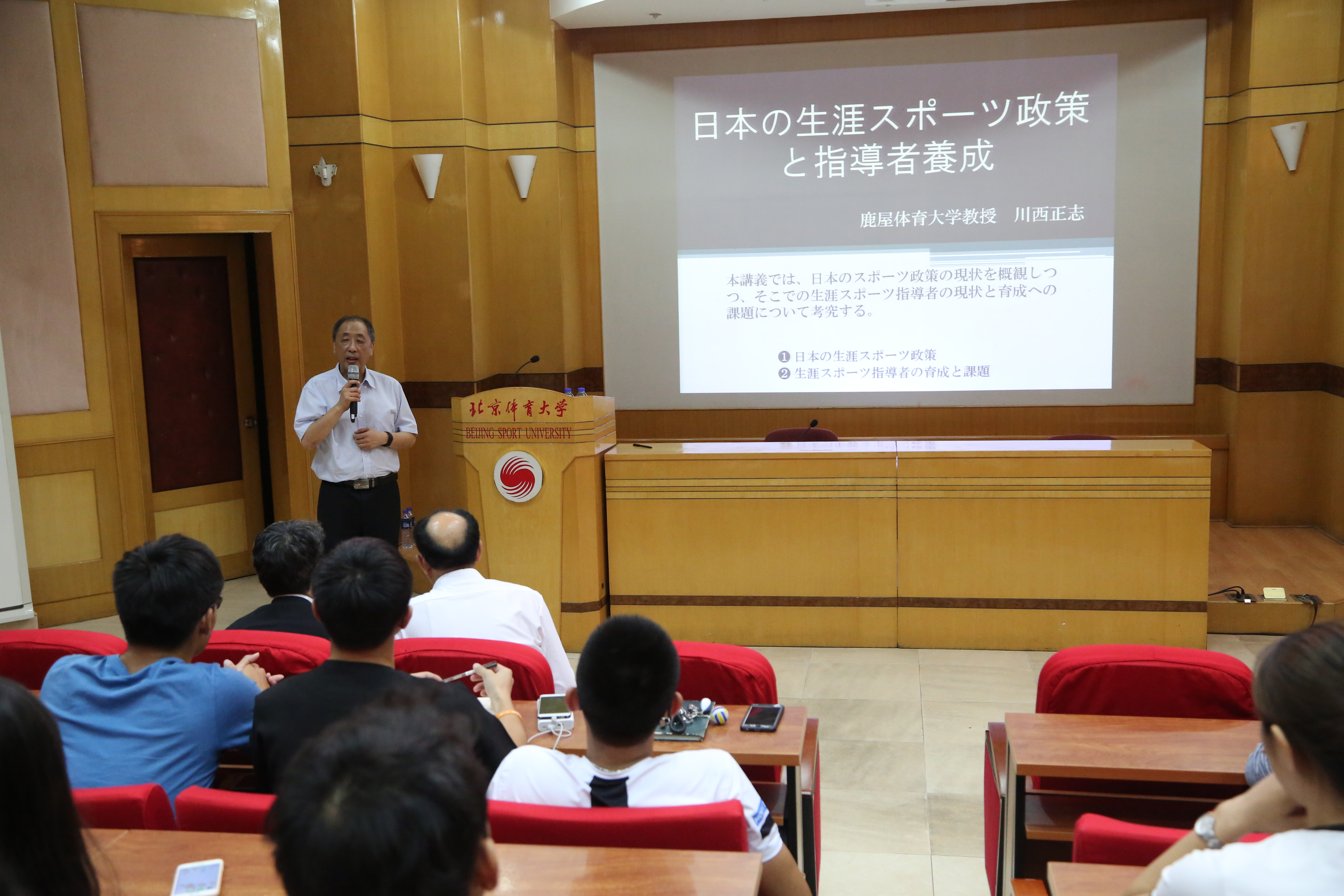 J9集团国际站【中国区】官方网站