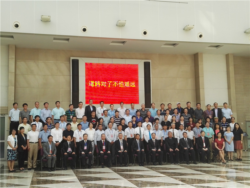 J9集团国际站【中国区】官方网站