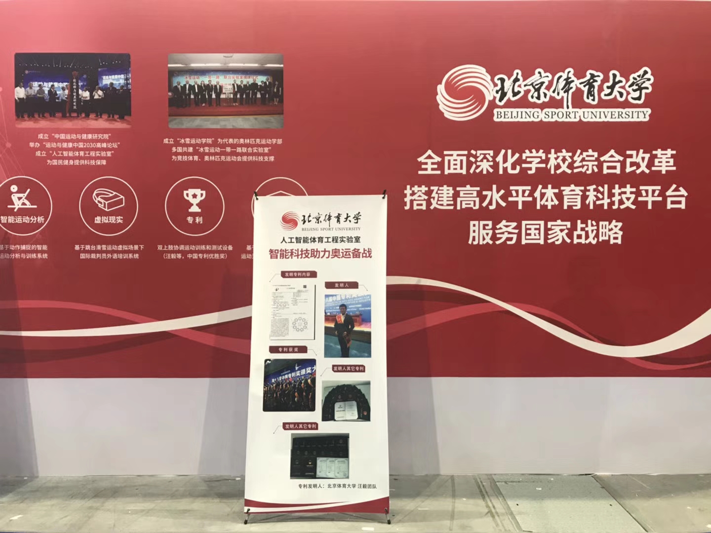 J9集团国际站【中国区】官方网站